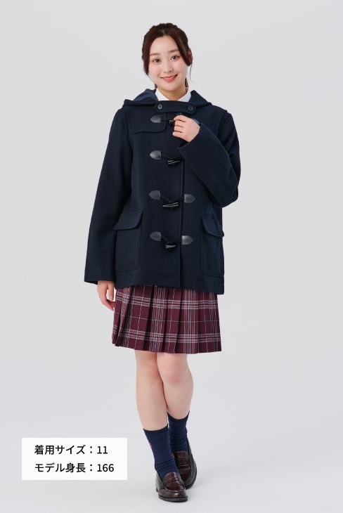 イーストボーイのダッフルコートは制服通販のカンコーオンライン
