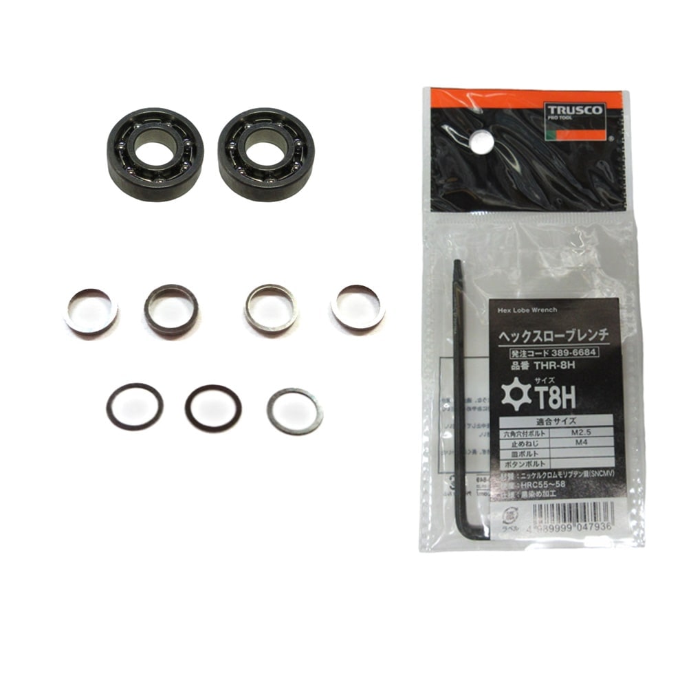 ラインローラーダブルベアリング化キット 730開放型 ダイワ向 23