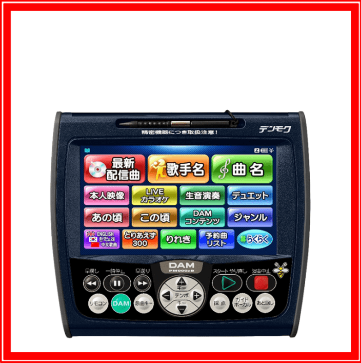 TM30R SmartDAM AiR 第一興商 デンモク 業務用 端末 [カラオケ