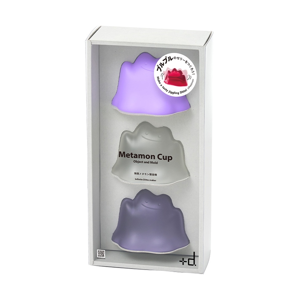 d｜Metamon Cup メタモンカップ 3種セット Ditto | KONCENT Web shop