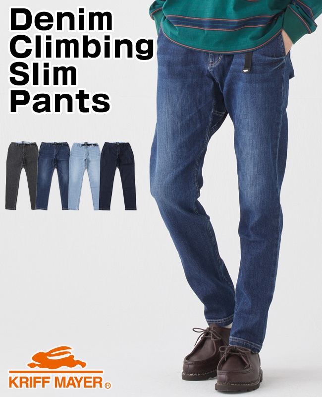 クリフメイヤー[公式] デニムクライミングスリムパンツ MENS 2334003
