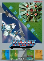 JALECO復刻 B1ポスター シリーズ 第3弾』銀河任侠伝 | すべての商品