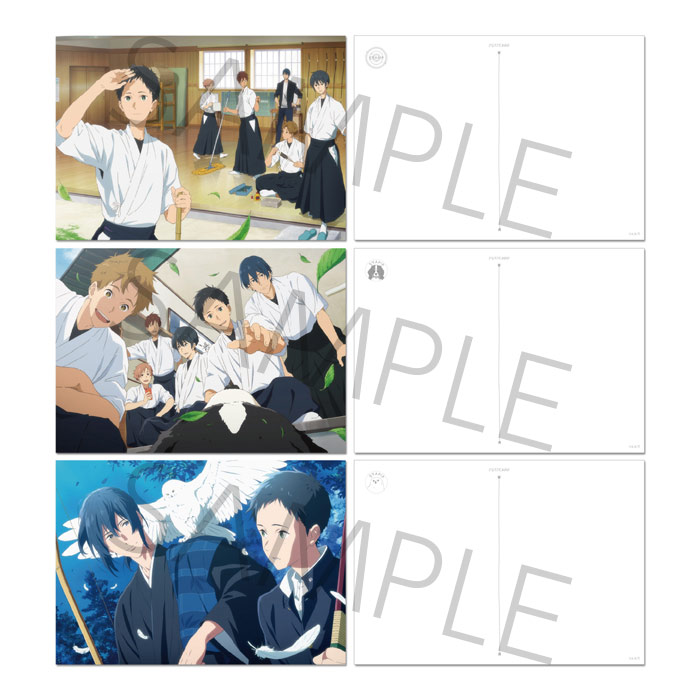 ツルネ ―風舞高校弓道部― アートポストカードセット【在庫品】