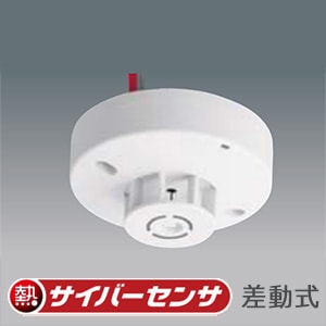 BV429222K || 熱感知器 Panasonic 【熱サイバーセンサ】 差動式