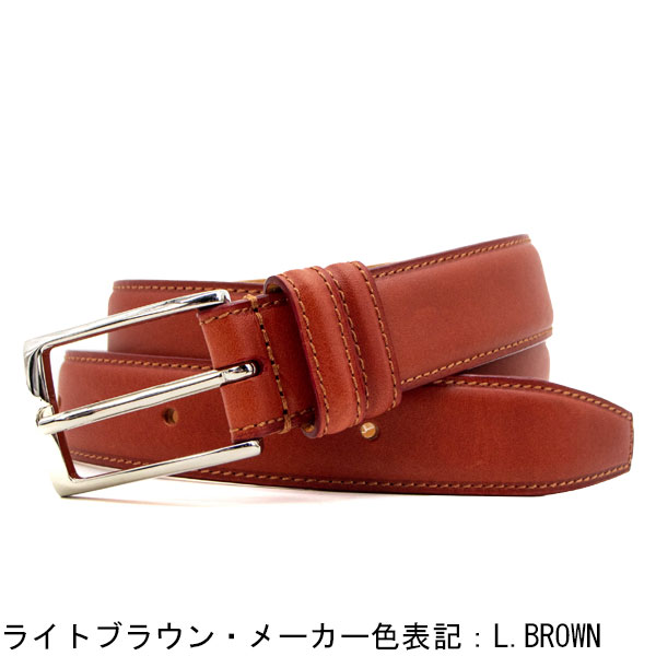 フェリージ ベルト スクエアバックル レザーベルト Felisi 699/6/A FLS