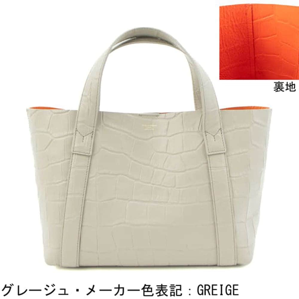 ペッレモルビダ トートバッグ クロコ型押し ダブルフェイスレザー