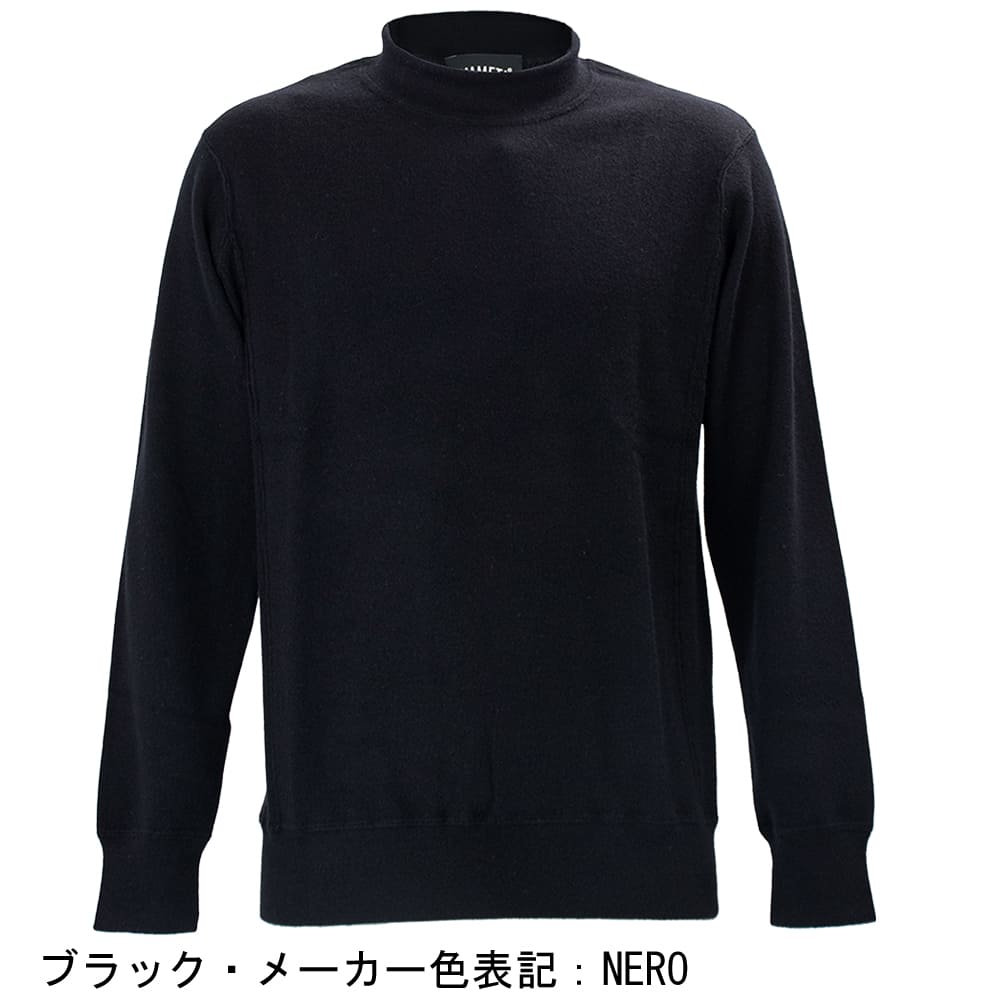 エンメティ セーター メンズ カシミヤ モックネック ニット EMMETI