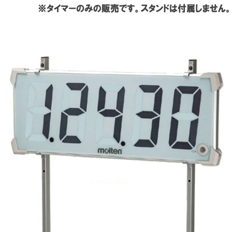 インターバルタイマー 三和体育 サイネージ スポーツタイマー