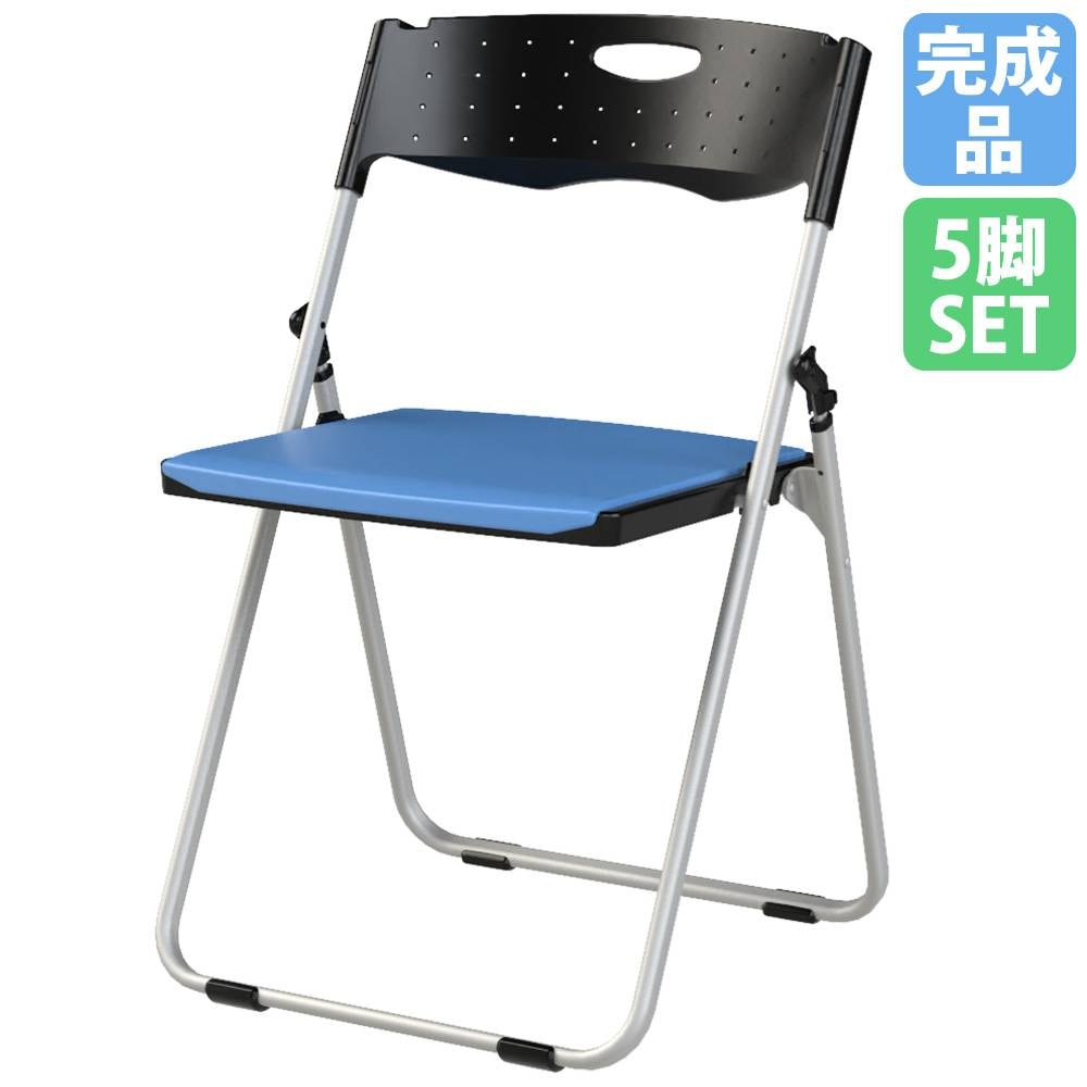 ガーデンチェア 4脚セット プラスチックチェア チェア 椅子 VERONA