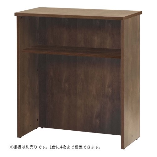 受付カウンター ハイカウンター 幅900×奥行450×高さ1000mm RFHC-900