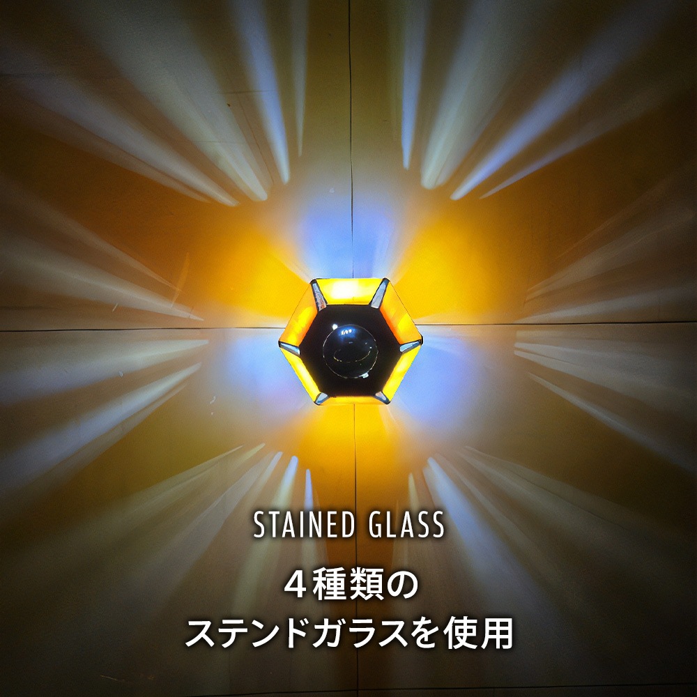 m.o.c HOZUKI ステンドガラスシェード 専用ケース付き ランタン