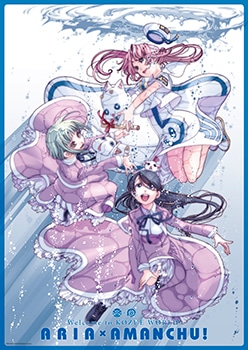 あまんちゅ！ 原作クリアポスターセットA【A3サイズ3枚組】 | MAG