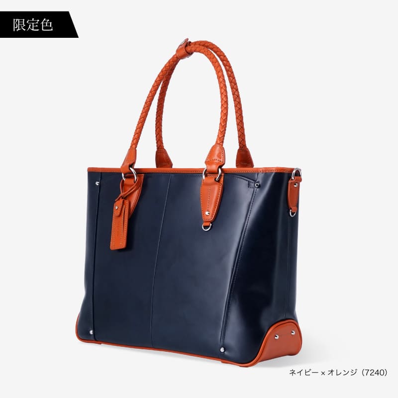 チャオ トートバッグ B4サイズ対応 15インチ PC収納 クリスマス