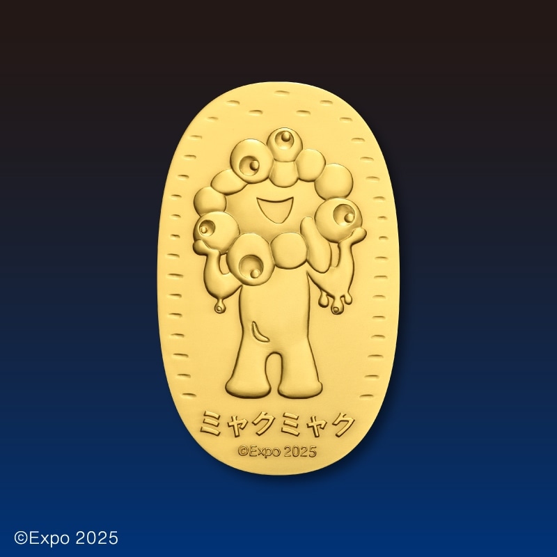ミャクミャク記念小判 A・純金製 大 | すべての商品 | e-medal.jp