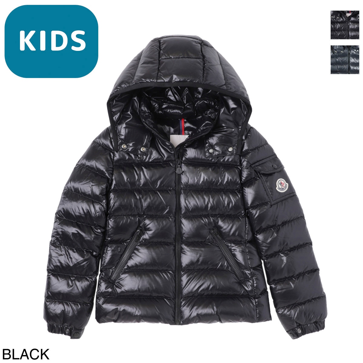 アウトレット】【ラスト1点】MONCLER モンクレール ダウンジャケット