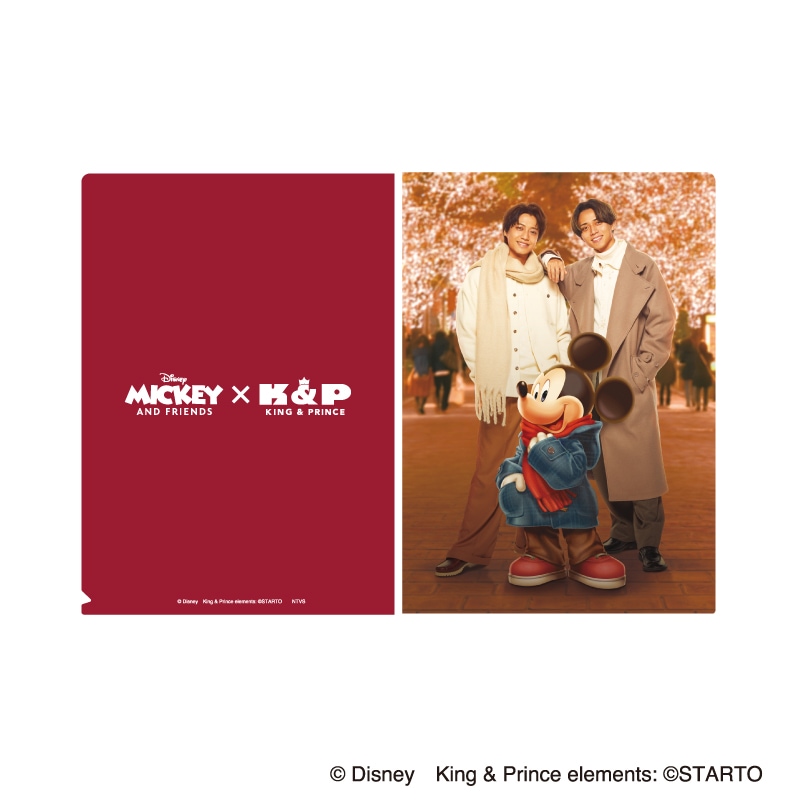 Mickey & Friends × King & Prince Special Goods by NTVS |