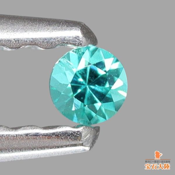 天然パライバトルマリン 1.9mm 【ネオンブルー】ブラジル