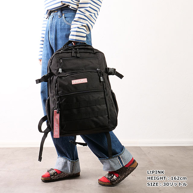 ミルクフェド MILKFED. リュック アクティブ ダブルポケット モール