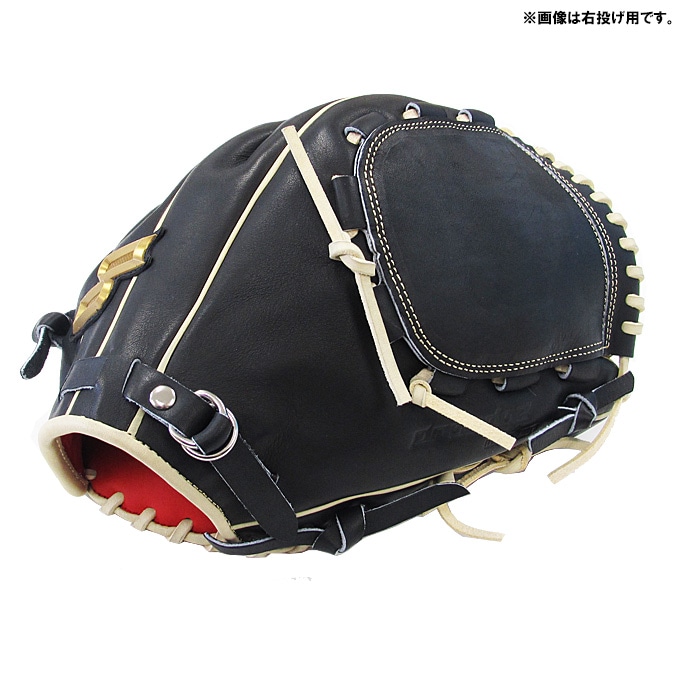 SSK（エスエスケイ）限定 軟式用グラブ proedge 投手用（PEO714GNE90