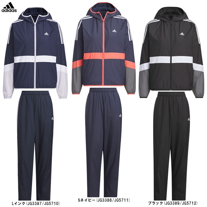 adidas（アディダス）W TEAM ウーブンジャケット パンツ 上下セット