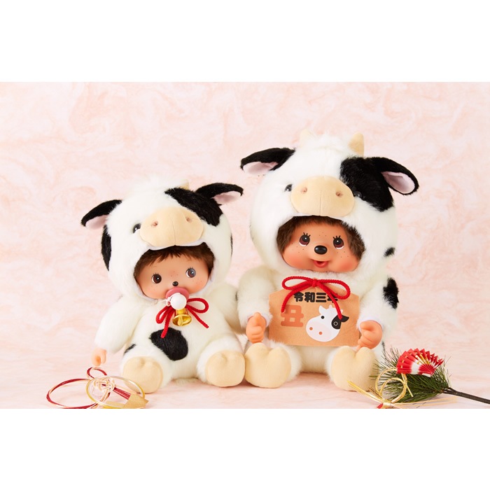 オフィシャルショップ限定 干支 丑 モンチッチ やわらかL|【ぬいぐるみ