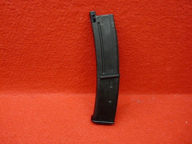 東京マルイ ガスブローバック MP7A1用 40連スペアマガジン | マガジン