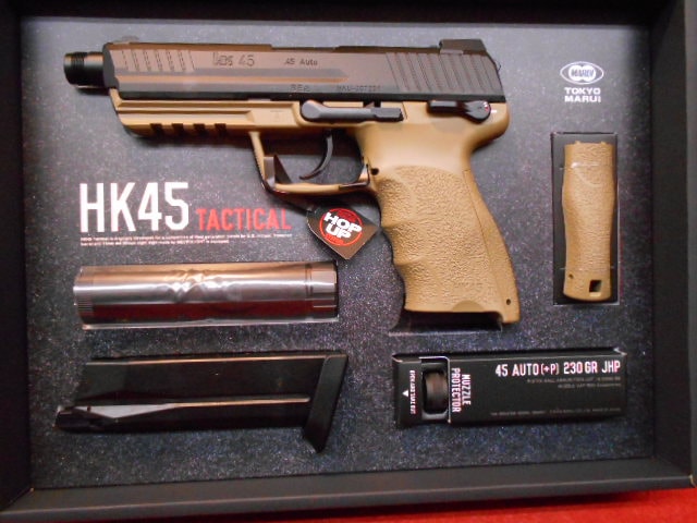 東京マルイ ガスブローバックハンドガン H&K HK45 TACTICAL TAN | ガス