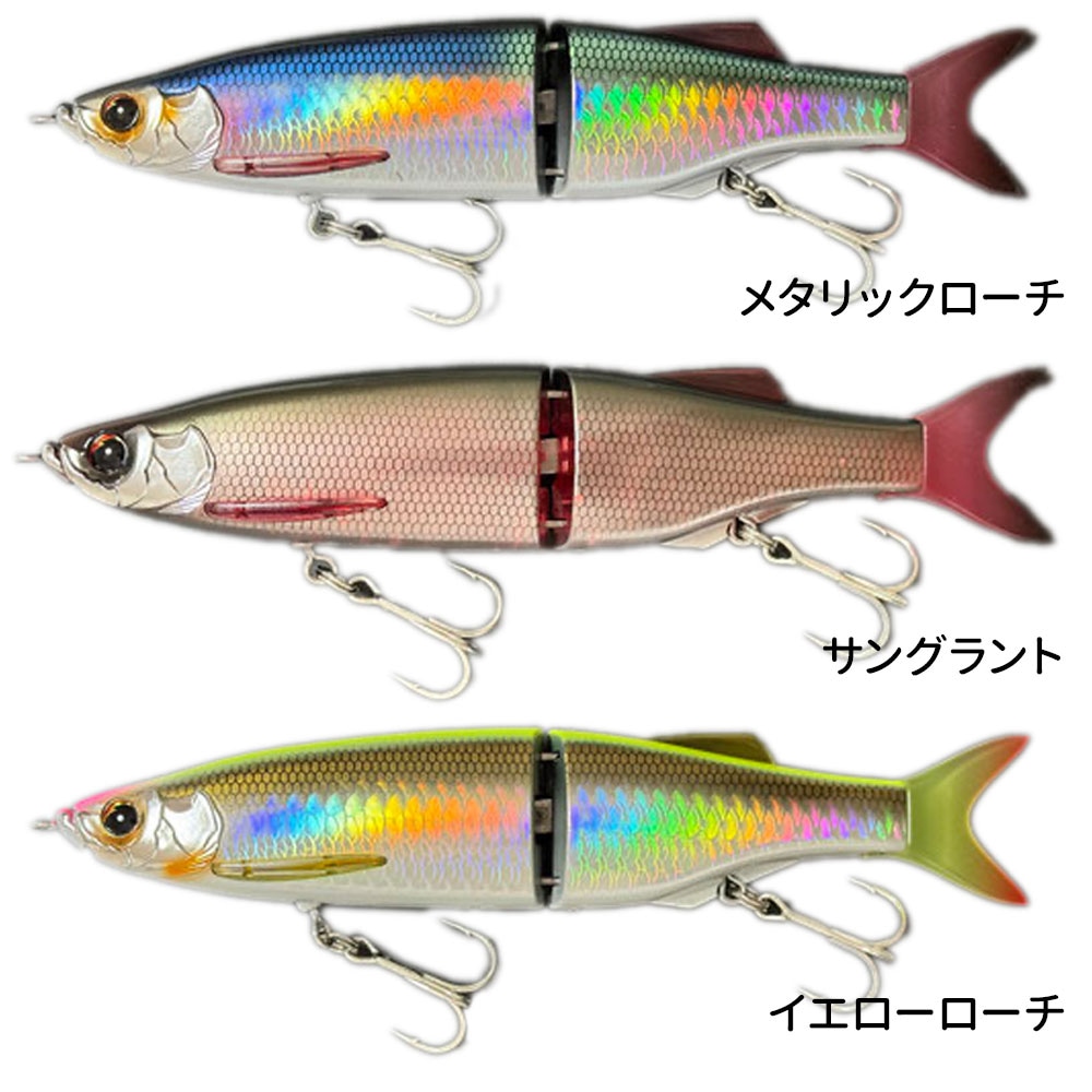 TREFLE CREATION/MIRAGE JT(ミラージュJT)220-225F ジョイントベイト