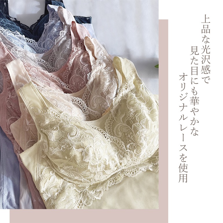 ブラデリスニューヨーク ハートフルカップ カシュクールブラ