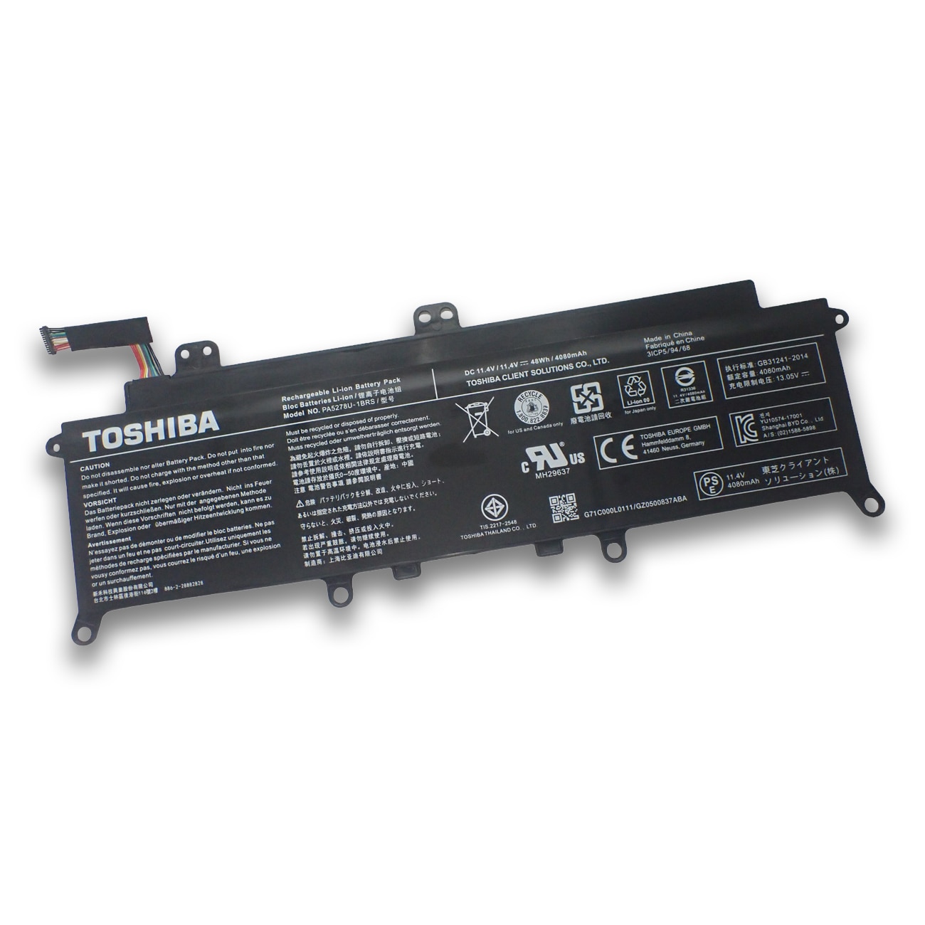 Dynabook ダイナブック UX53 U63 UZ63 純正 交換用内蔵バッテリー