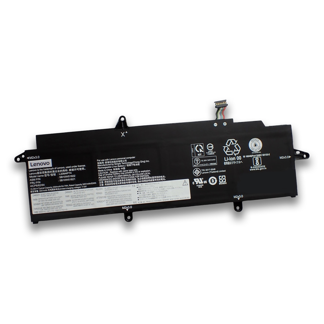 Lenovo レノボ ThinkPad X13 Gen 2 Gen3 純正 交換用内蔵バッテリー