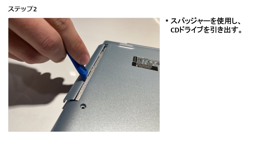 Lenovo レノボ Ideapad 320 330 520 シリーズ 交換用内蔵バッテリー