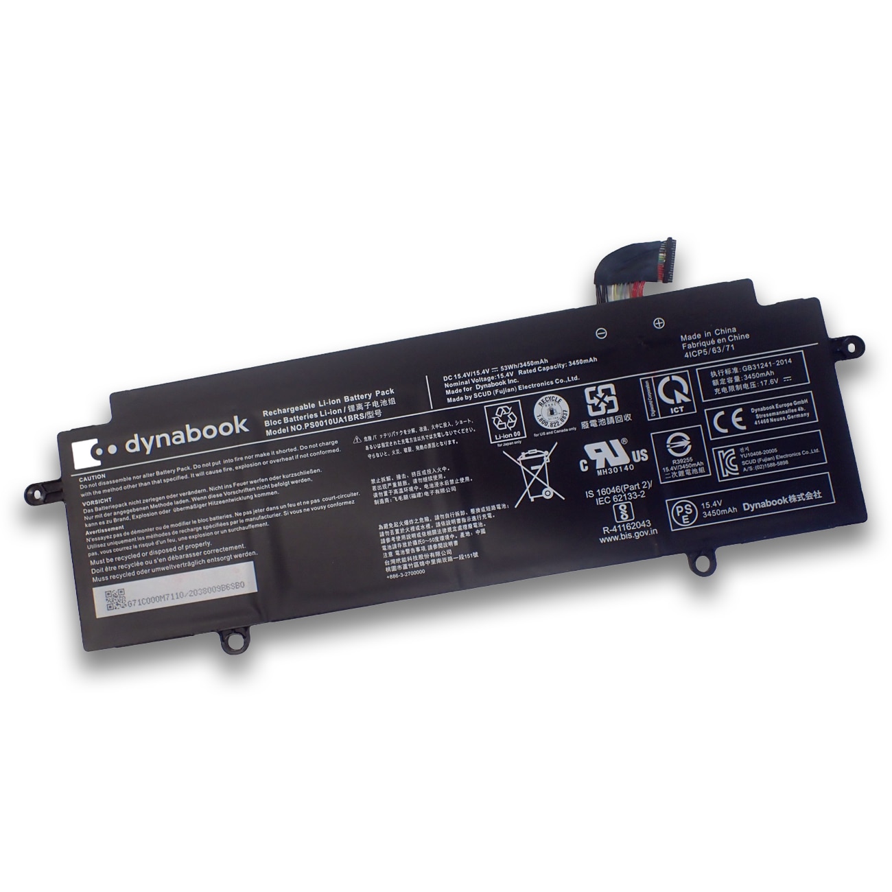 Dynabook ダイナブック V6 V8 F6 F8 VZ/HP VZ/HU 純正 交換用内蔵