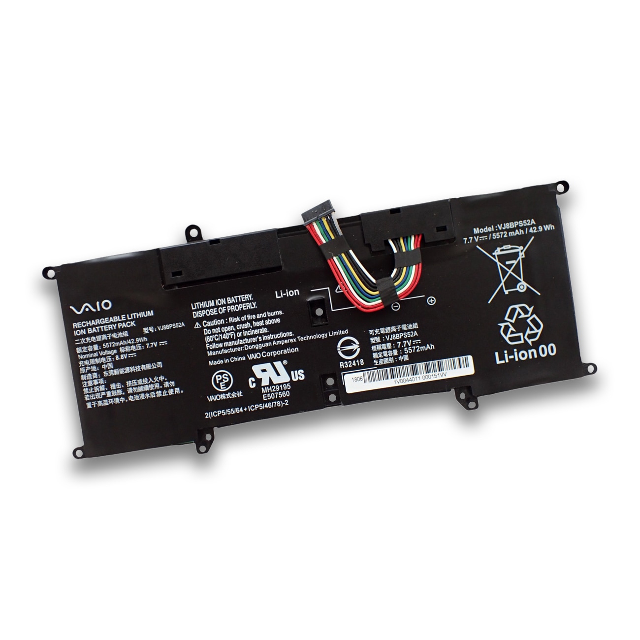 DELL 小型軽量 Win11 オフィス2019 バッテリー可 Amazon.co.jp: ノート