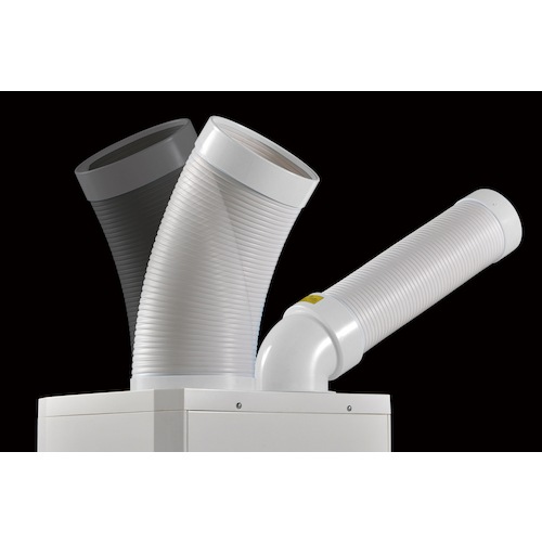 NAKATOMI スポットクーラー OSC-25 NAMBU SHOP