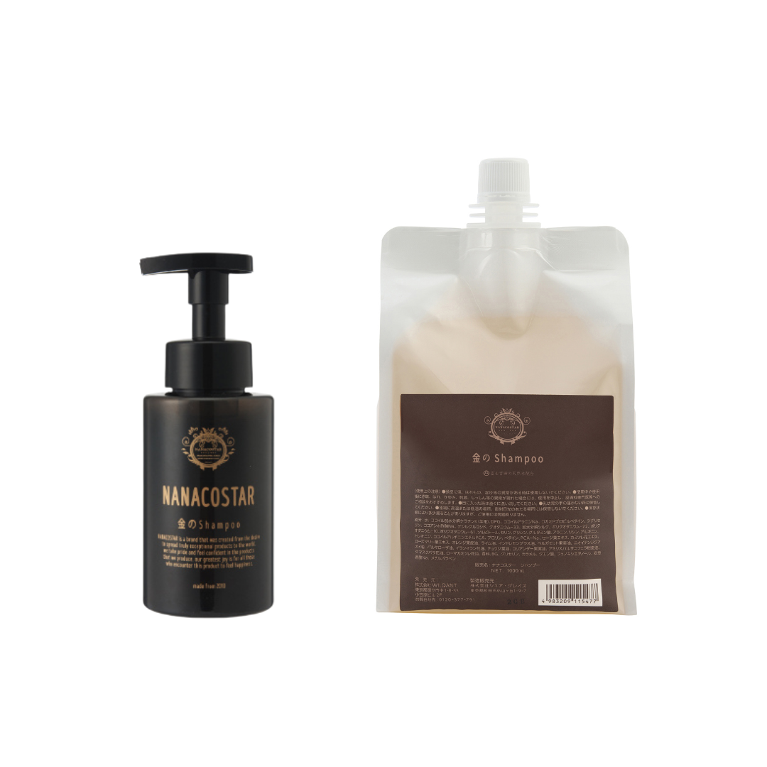 金のシャンプー1本300ml ＆詰め替え用1袋1000ml | シャンプー