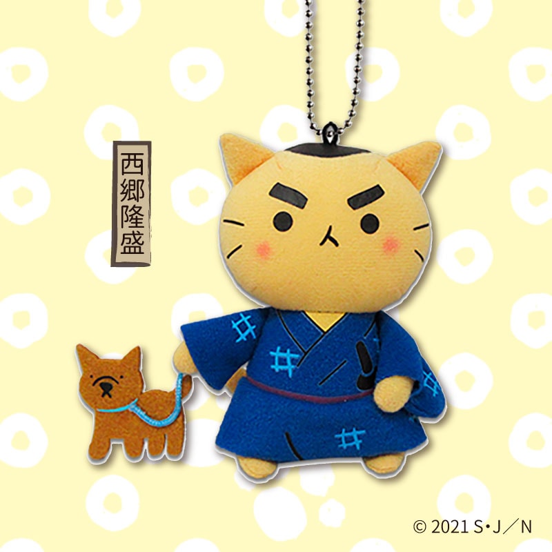 ねこねこ日本史】ぬいぐるみマスコット各種 | 戦国グッズ | | 歴史本舗