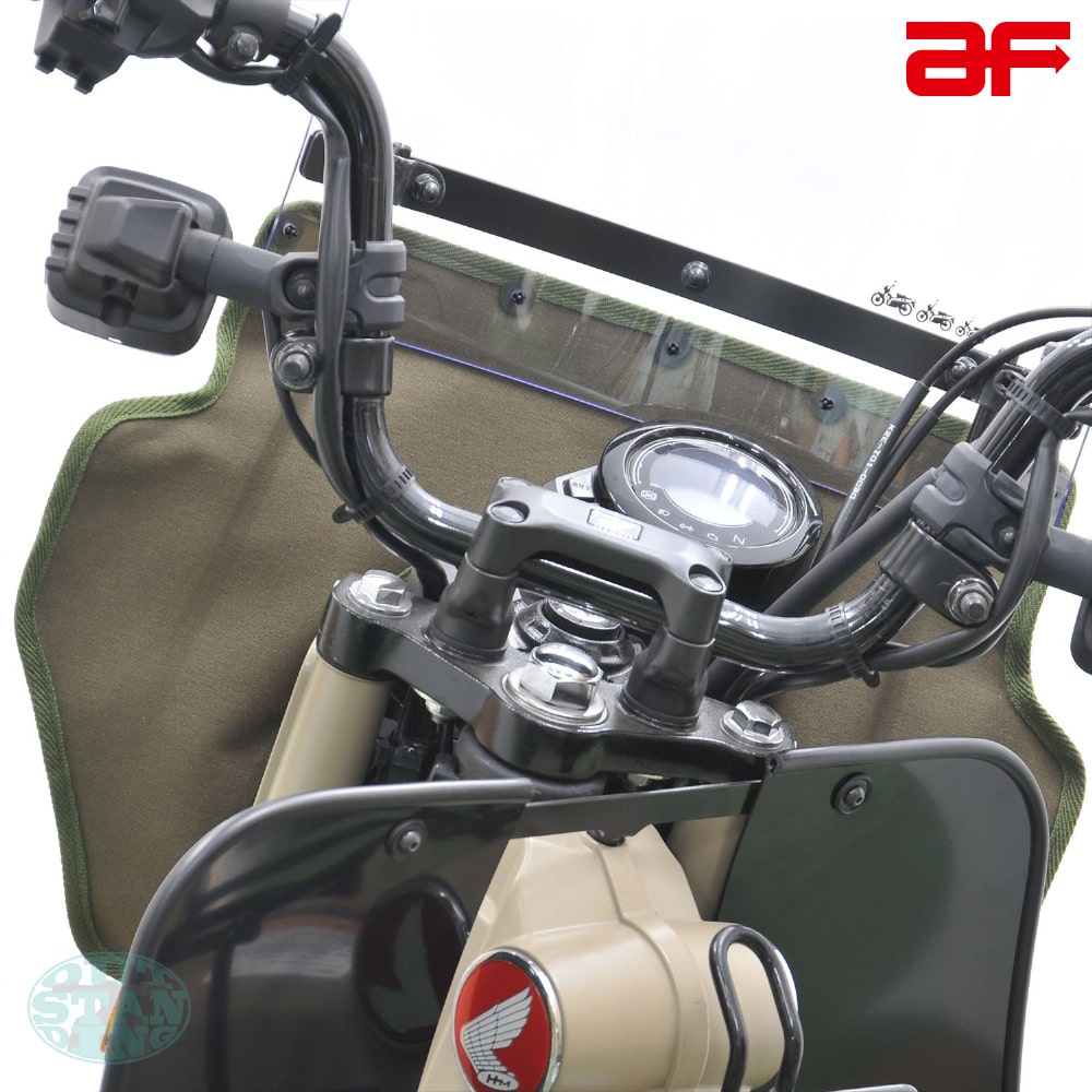 アウトスタンディングモーターサイクル｜【CT125専用】旭風防 ウインド
