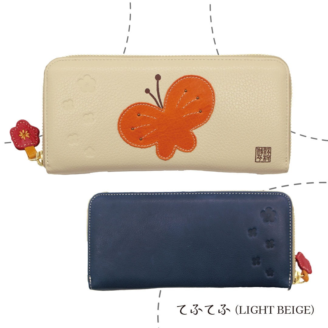 野村修平/ナダヤ】パッチワーク 長財布 本革 / 猫 / ふくろう / 蝶