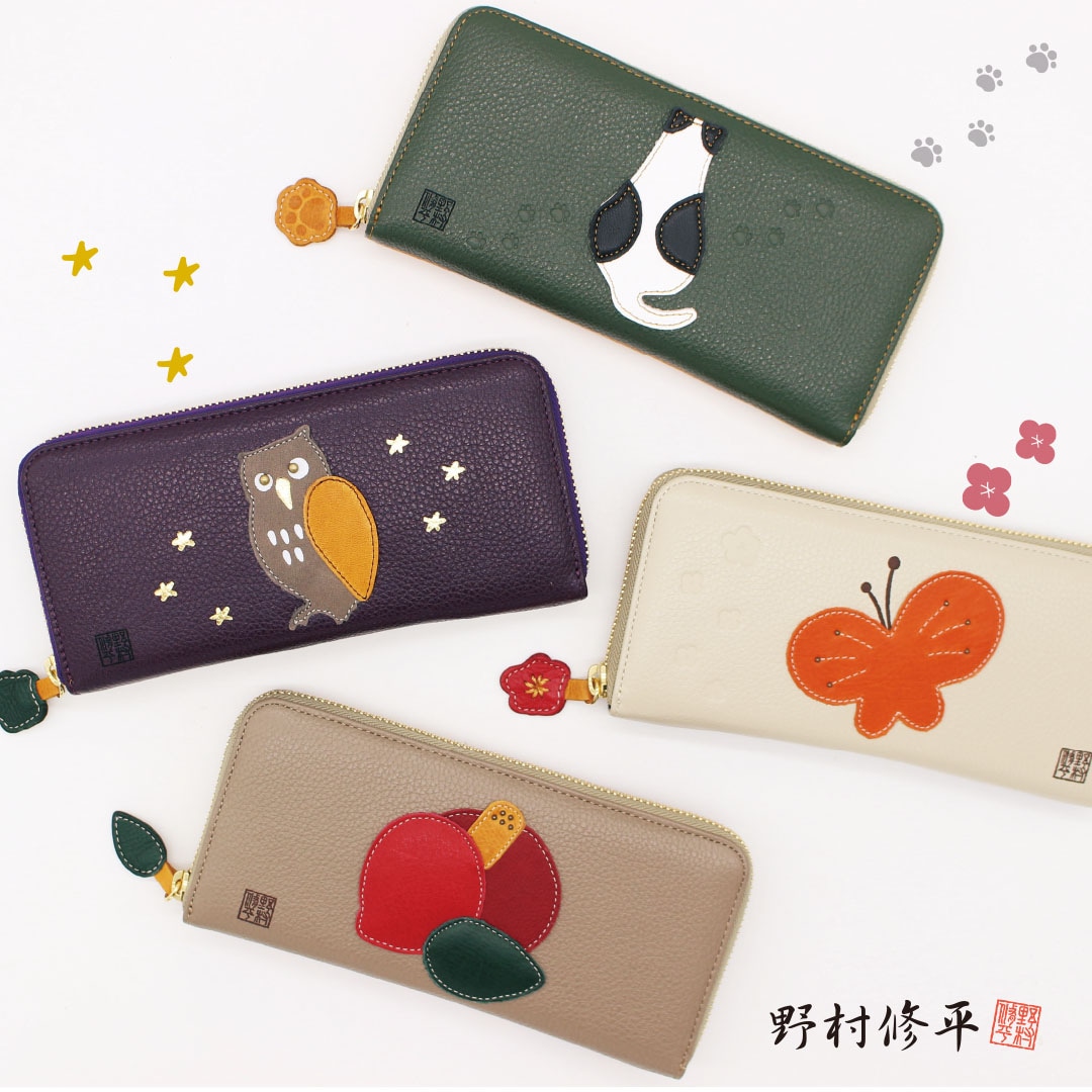 野村修平/ナダヤ】パッチワーク 長財布 本革 / 猫 / ふくろう / 蝶