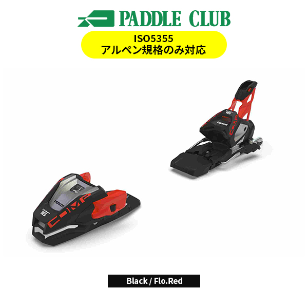 アルペンビンディング MARKER マーカー 25-26 COMP 16 コンプ16 単品