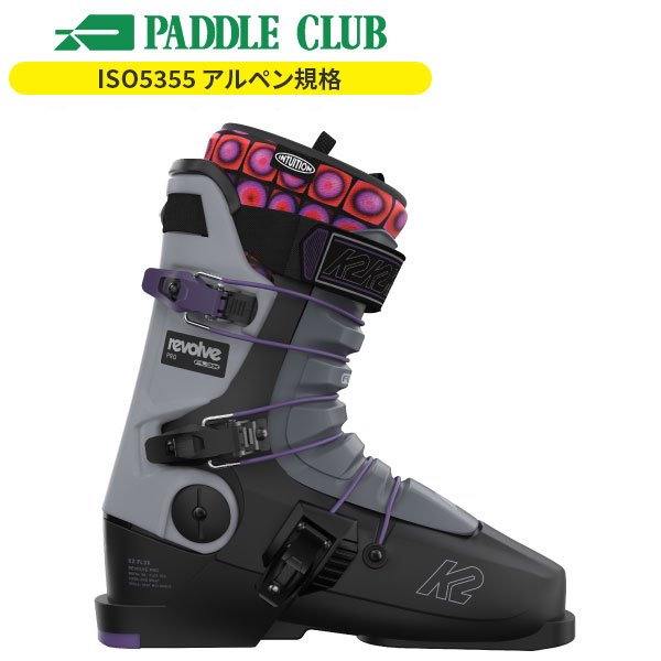 K2 MINARET SERIES スキーブーツ 23-23.5㎝ K2 MINARET SERIES スキー