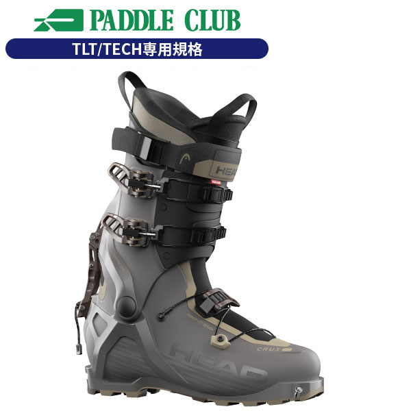 HEAD ヘッド 25-26 CRUX クラックス TLT/TECH専用規格 兼用靴(TLT/TECH