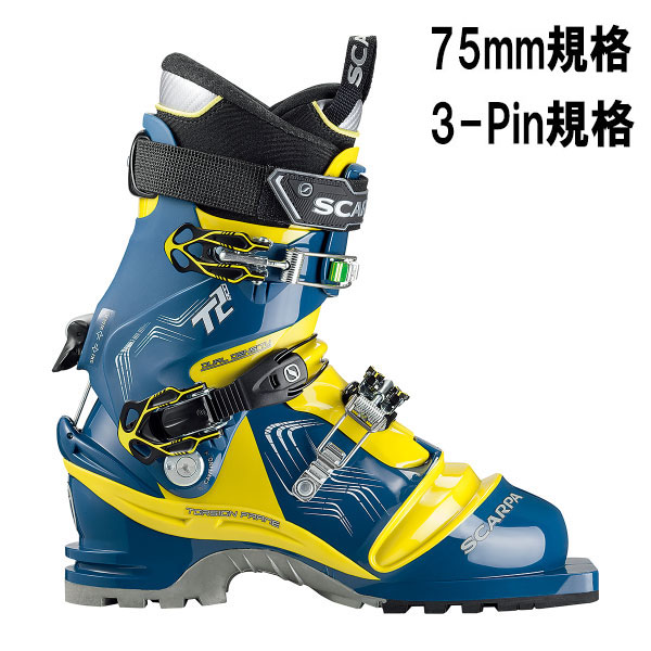 SCARPA スカルパ 25-26 T2Eco T2エコ 75ミリ規格 テレマーク バック