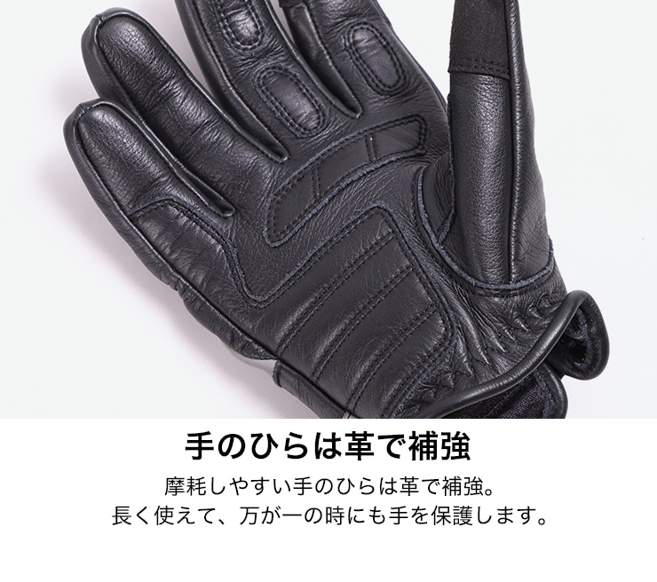 バイク レザーグローブ[TG-73] グローブ,オールシーズン デグナー