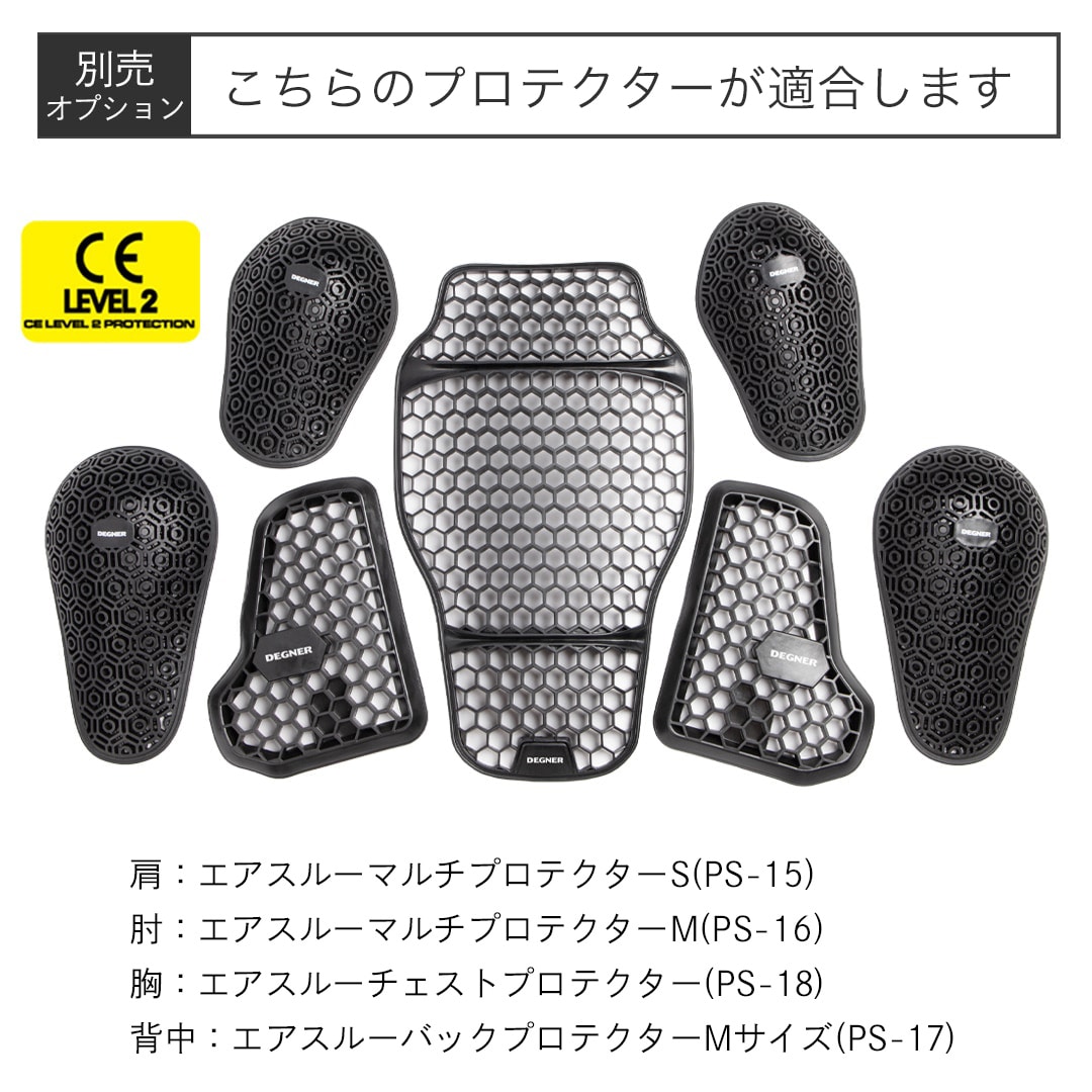 バイク レザーシャツ[SRS-5] ウェア,メンズ,ジャケット,素材別,レザー