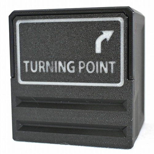 アブシンス2 | 日本のメーカー, ターニングポイント | | ヨーヨー