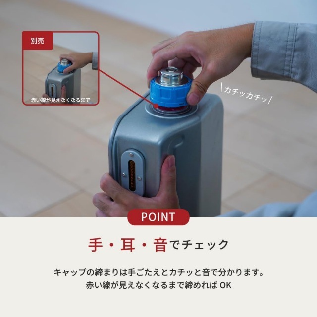 トヨトミ TOYOTOMI 石油ファンヒーター LC-32P-W ホワイト【送料無料