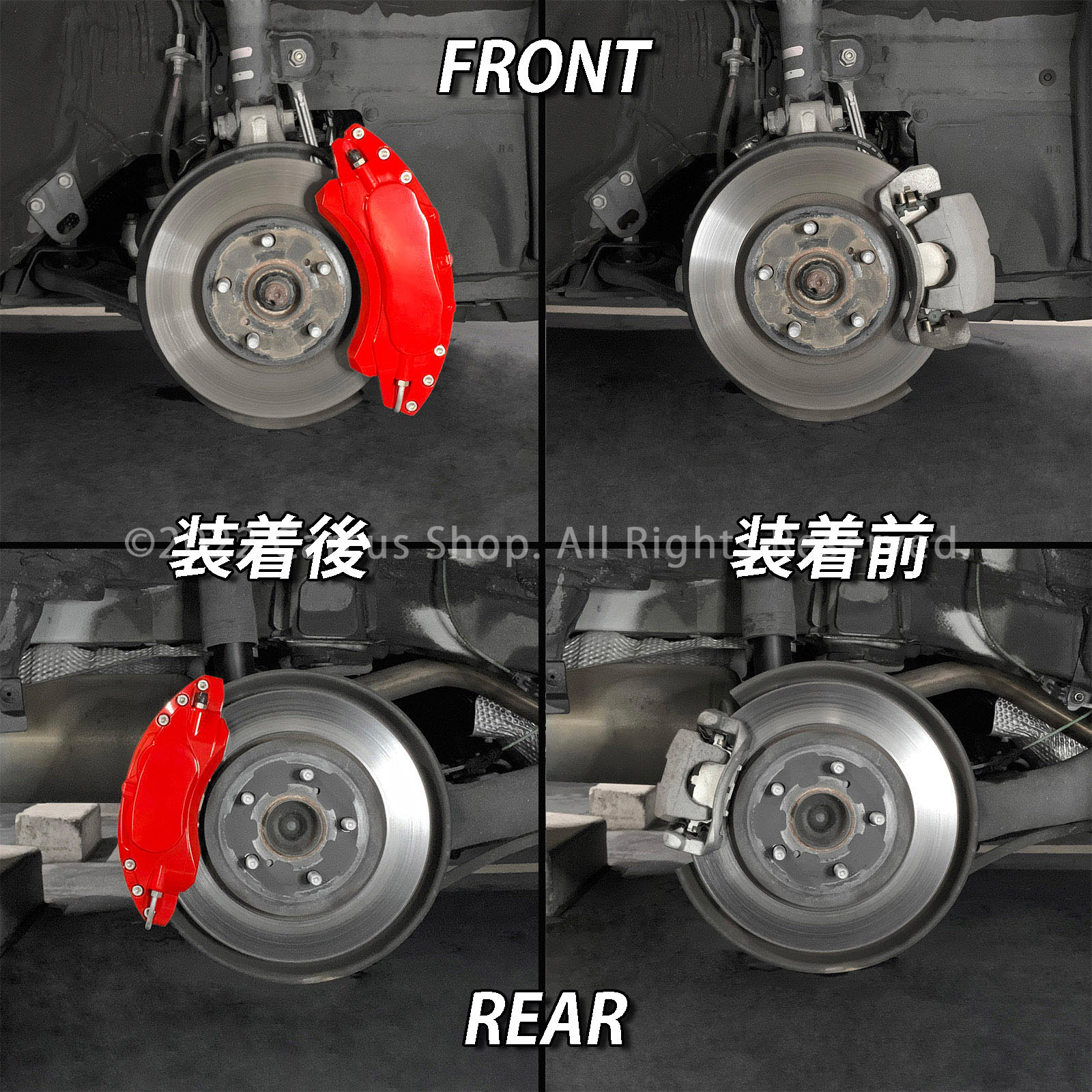 予約商品 トヨタ車 プリウス30系用 高耐久金属製キャリパーカバー