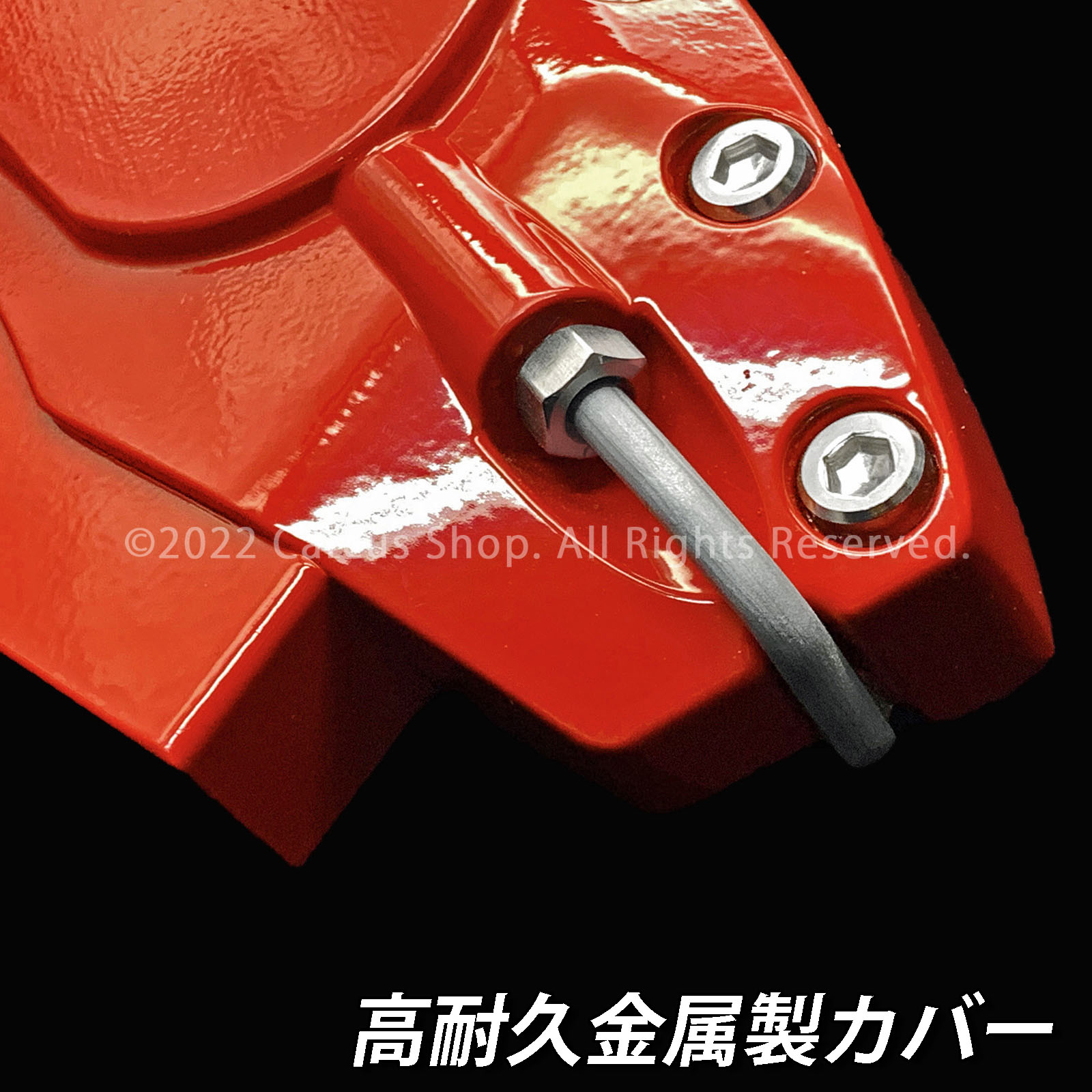 トヨタ車 ハリアー80系用 高耐久金属製キャリパーカバーセット赤 80